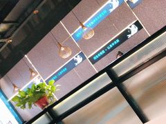 -半天妖烤鱼(夏津德百店)