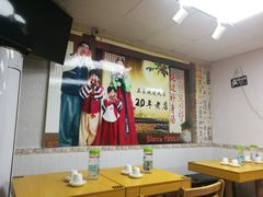 大堂-屋里家延边朝鲜族冷面(南园店)