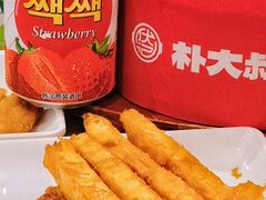 -朴大叔拌饭(广州花城汇店)