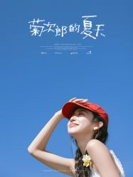 -CD视觉婚纱摄影