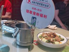 -刘胖子家常菜·蹄花焖藕(兴业店)