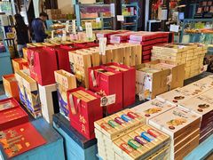 -桃源村(老门东店)