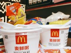 -麦当劳(新新大道岗丰店)