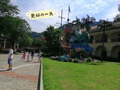 -重庆海昌加勒比海水世界