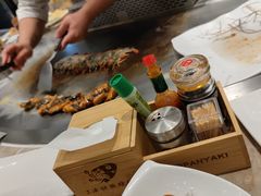 -上渔铁板烧(熙悦汇店)