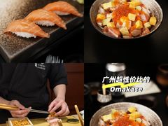 -Sushi Hanzo半藏(天环广场店)