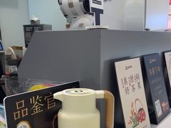 -LELECHA乐乐茶(新街口大洋店)