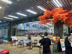 -景好海鲜餐厅(大鹏必选旅游店)