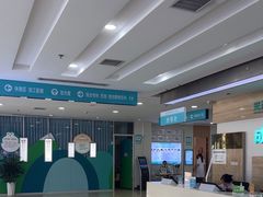 -成都新视界眼科医院·近视手术·儿童近视