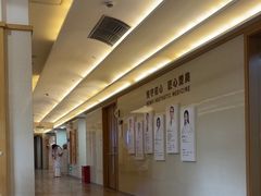 -上海仁爱医院