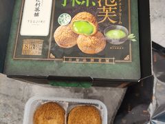 -山姆会员商店(邻瑞广场店)