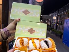 -一口小满手作糯米糍(北山店)