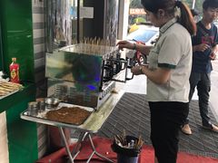 -年记·兴顺斋 牛街清真熟食小吃店