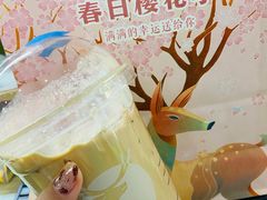-瑞幸咖啡(福融天地广场店)