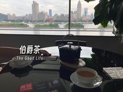 -震旦博物馆·A Cafe