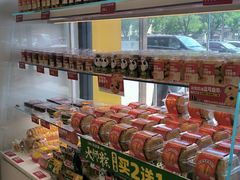 -味多美蛋糕(六里桥店)