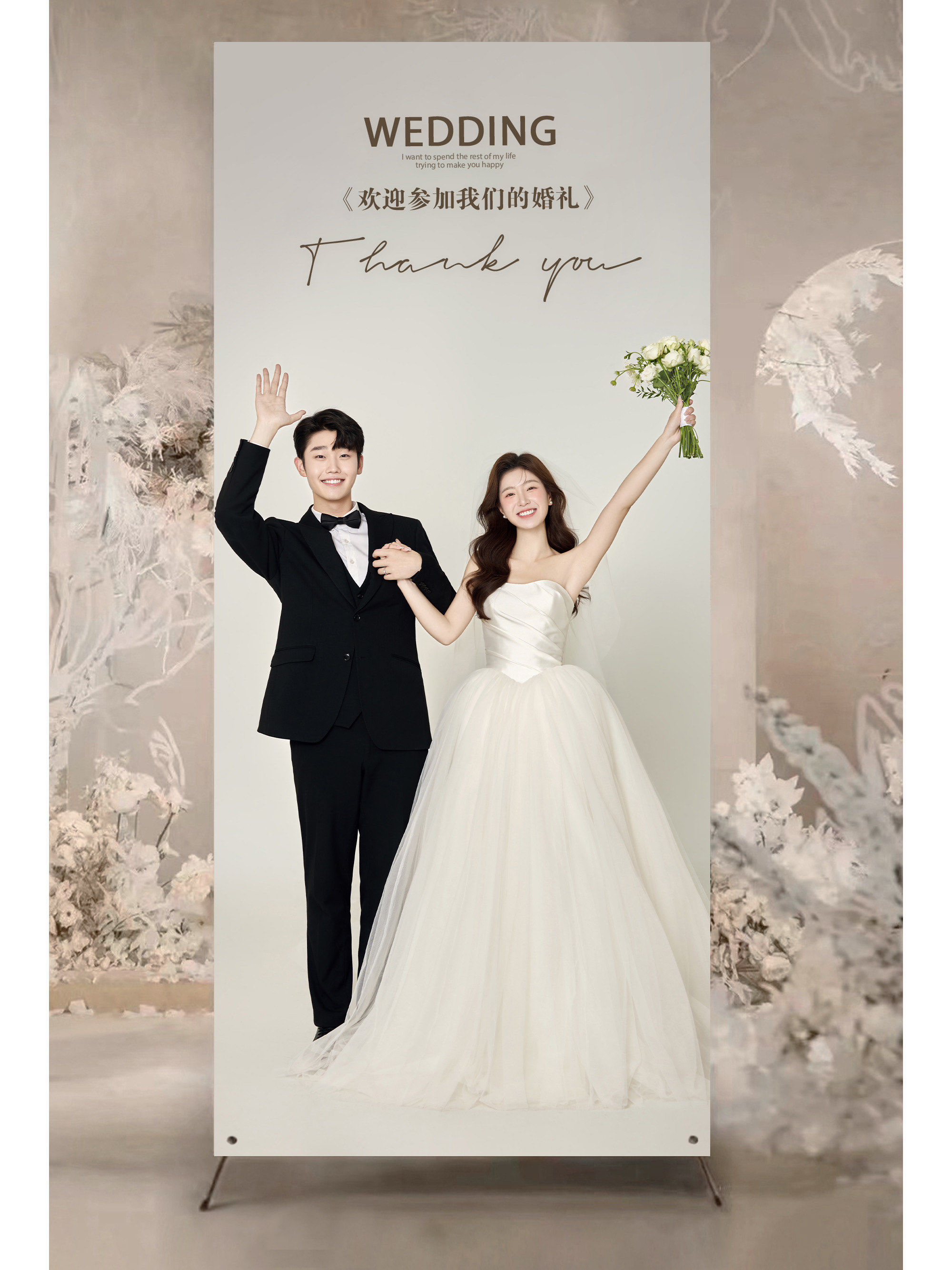 n韩式极简婚纱照就是我的神✨
真真谁拍谁美~
幸福甜蜜感溢出