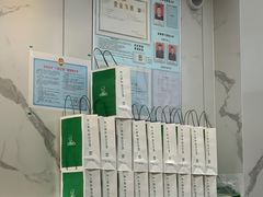 -TFIREROOM火社的茶(裕华万达店)