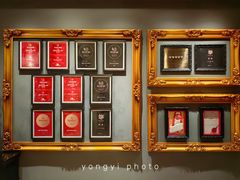 -炳胜公馆(珠江新城店)