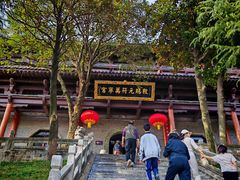 -句容茅山景区
