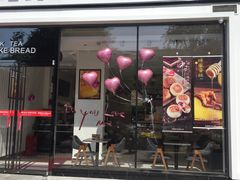 -好利来(回龙观西大街店)