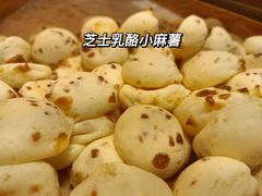 -鲍师傅糕点(观前街店)