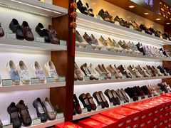 -步瀛斋(大栅栏西街店)