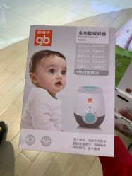 -孩子王童乐园(天津远洋乐堤港店)