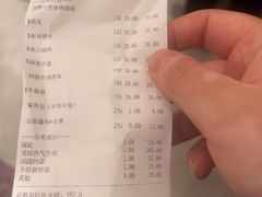 -好想牛·鲜切自助牛肉火锅(七堡花园城店)
