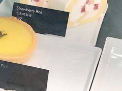 -星巴克臻选店(澳门伦敦人店)