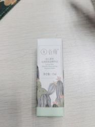 -谷雨官方旗舰店