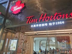 门面-Tims天好咖啡(河西万象城店)