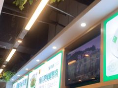 -绿草地·湘菜(喜盈门店)