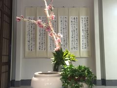 -谷隆画舍·国画书法素描彩铅水彩