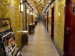 -古莲·影院足道·按摩SPA(水上温泉店)
