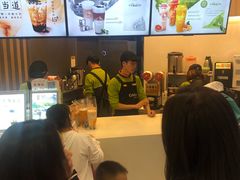 -CoCo都可(中华广场店)