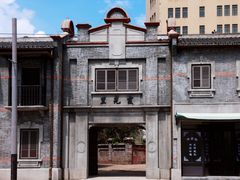 -上海影视乐园