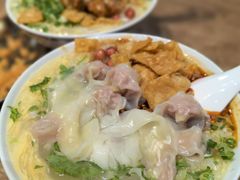 -小豆海棠(人民南路店)