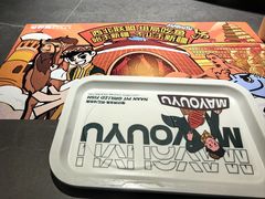 -马有鱼·馕坑烤全鱼(美美2店)