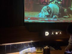 -御池园(顾村公园店)
