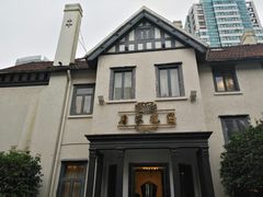 -席家花园(巨鹿花园店)