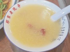 -那家老院子东北菜·饺子·小鸡炖蘑菇(艳华街店)