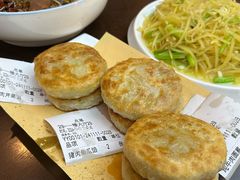 -高晓山馅饼店(牛庄百年店)