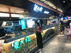 门面-麦大叔·福建客家菜(东百中心MINI店)