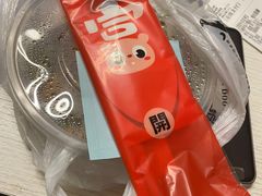 -湘缘道客•湘缘饭店·25年湘菜馆(古墩路店)