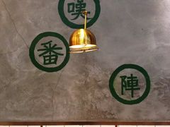 -豆豆冰室·地道招牌椰子冻(大良店)