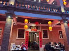 -临家闽南菜(五店市店)