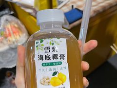 -凤城·食都
