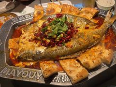 -马有鱼·馕坑烤全鱼(跃进街店)