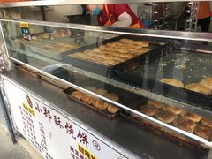 -朱记小郑酥烧饼(建康路店)
